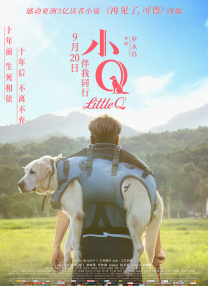 藏经阁成人福利体验区