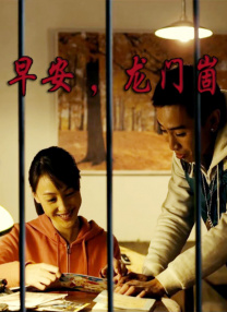 久操资源网
