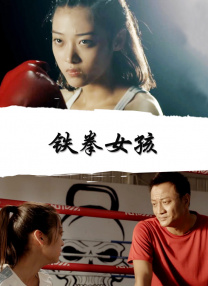 国产福利最新手机在线观看