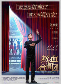亚洲欧美日韩天堂在线观看