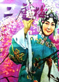 亚洲涩福利高清在线