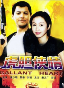 欧美热热