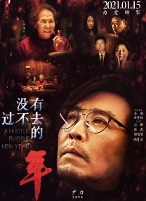 成人午夜电影网