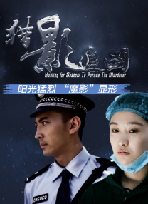 在线欧美亚洲