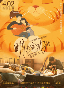 国产亚洲蜜芽精品久久