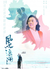 插插宗合网