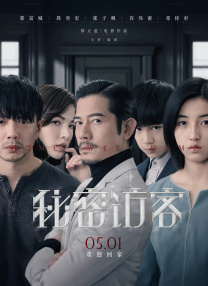 重口奴丨vk视频