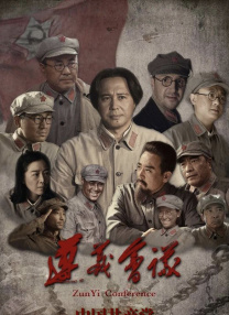不知火舞和三个小孩