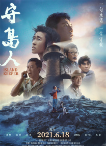 分娩时间2