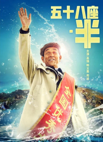 欧美综合自拍亚洲综合