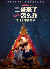 亚洲欧美日韩精品久久