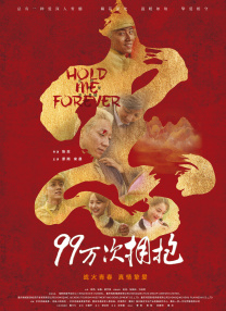 绿巨人黄网站