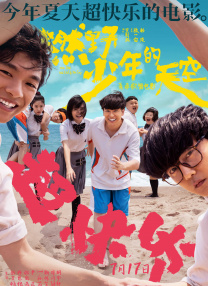 中文字幕35
