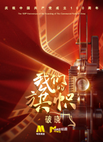 sifangktv在线观看