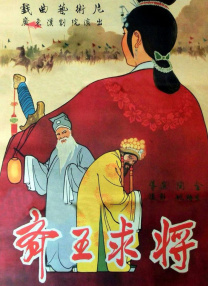 亚洲国产精品日韩在线