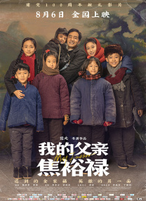 极乐园字母圈小众