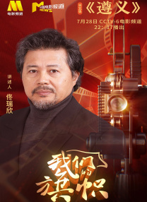 欧美亚洲一区二区三区
