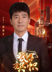 五月婷婷狠狠