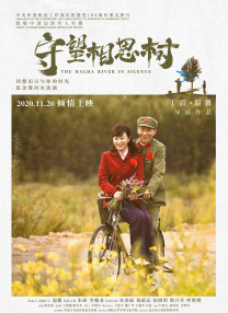 久久久三级