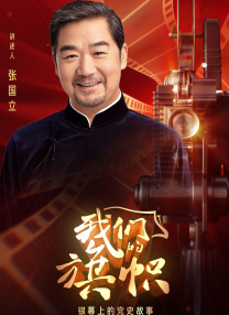 欧美亚洲日本国产综合网