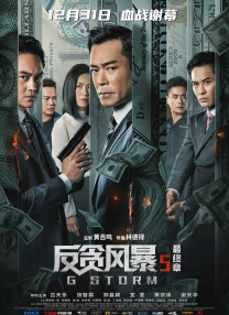 h视频在线免费观看