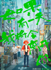 伊人青青草原