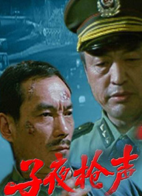 国产成人激烈叫床声视频对白