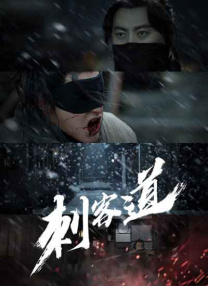 午夜视频福利在线观看