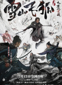 一二三四社区在线中文