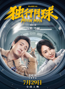 国产一区在线免费