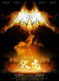 欧美精品视频一区二区三区