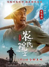 日韩精品成人a在线观看