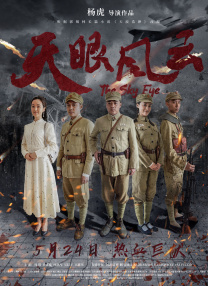 三上悠亚精品专区久久