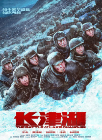 国产精品福利视频免费观看