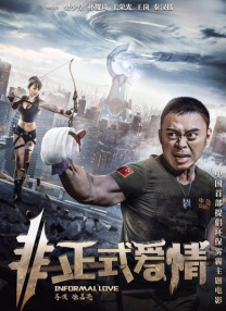 欧美精品1234