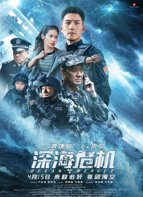 tom1856最新地域网名