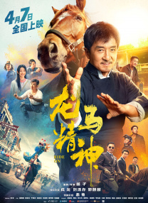 久久国产网站