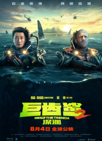 国产精品国产色综合色