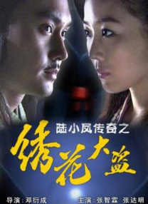 欧美一级日韩一级亚洲一级