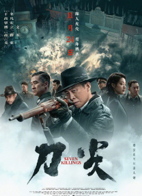 喝尿vk