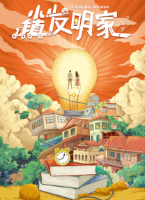 美女扒开屁股让男人操