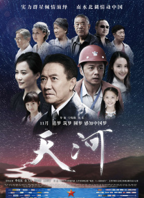国产精品女人久久