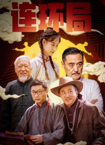 澳门毛片免费观看