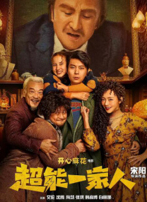 欧美丝袜一区