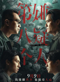 在线观看亚洲专区