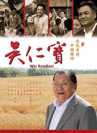 欧美日韩精品一区二区另类