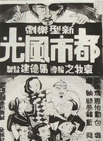 欧美激情亚洲视频