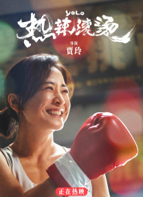 亚洲欧美在线免费观看