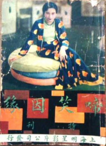国产亚洲午夜精品