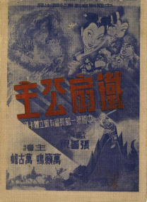 www.黄色